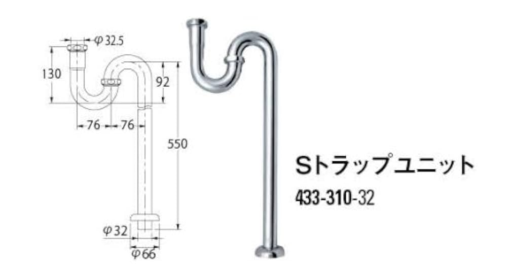 Amazon | カクダイ(KAKUDAI) Sトラップユニット 433-310-32